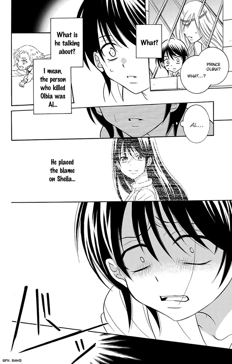 Soredemo Sekai wa Utsukushii Chapter 106 page 26 - Chapter 106