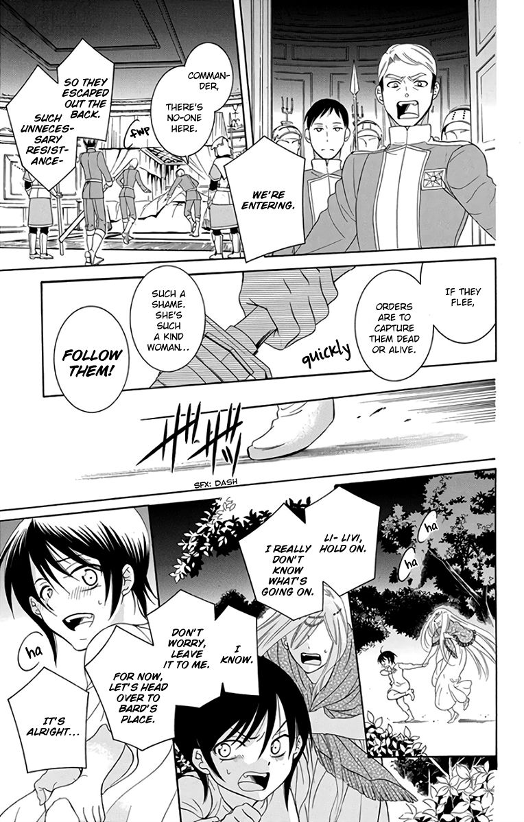 Soredemo Sekai wa Utsukushii Chapter 106 page 27 - Chapter 106