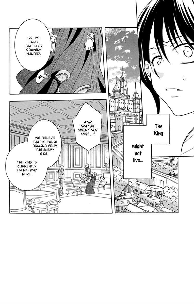 Soredemo Sekai wa Utsukushii Chapter 106 page 4 - Chapter 106