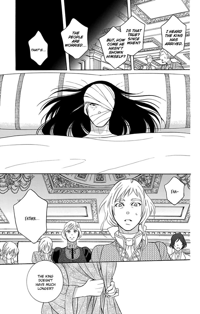 Soredemo Sekai wa Utsukushii Chapter 106 page 7 - Chapter 106