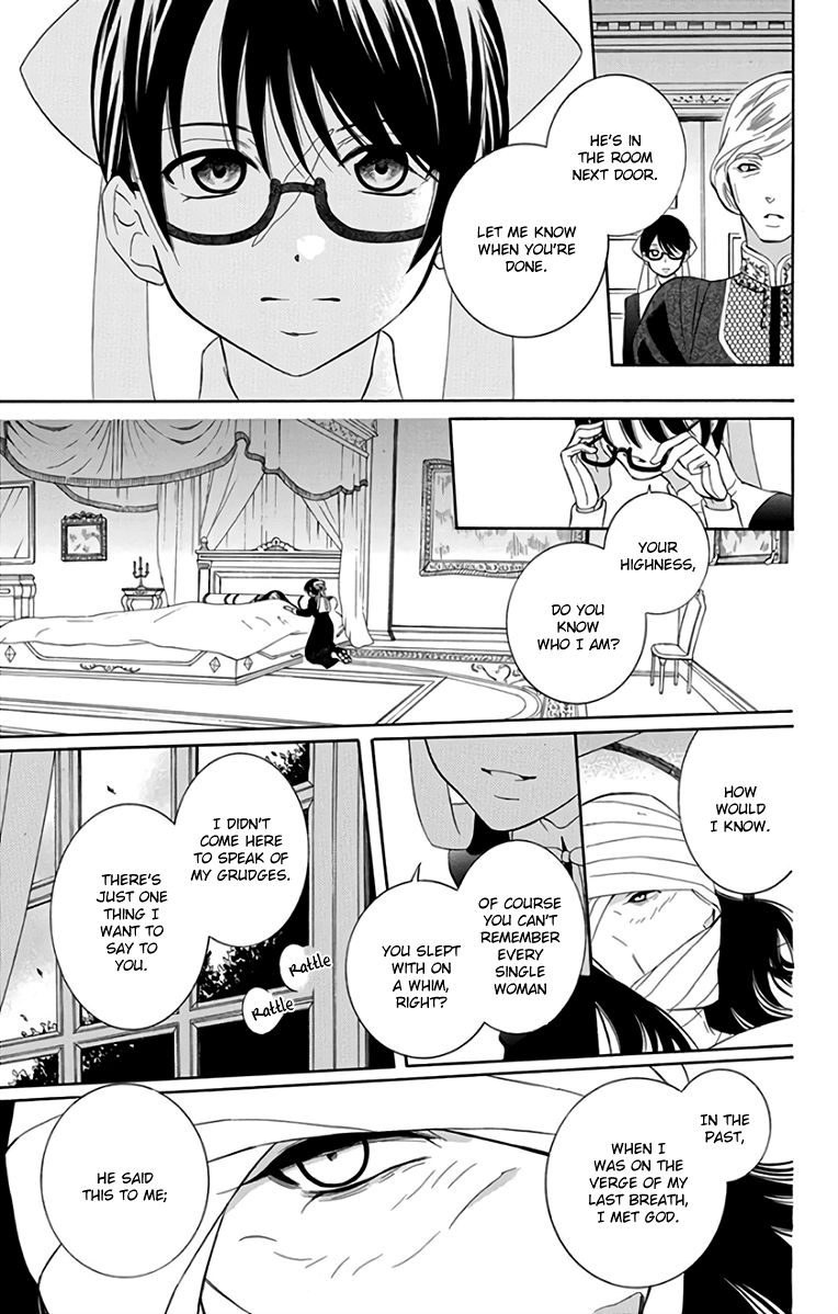 Soredemo Sekai wa Utsukushii Chapter 106 page 9 - Chapter 106