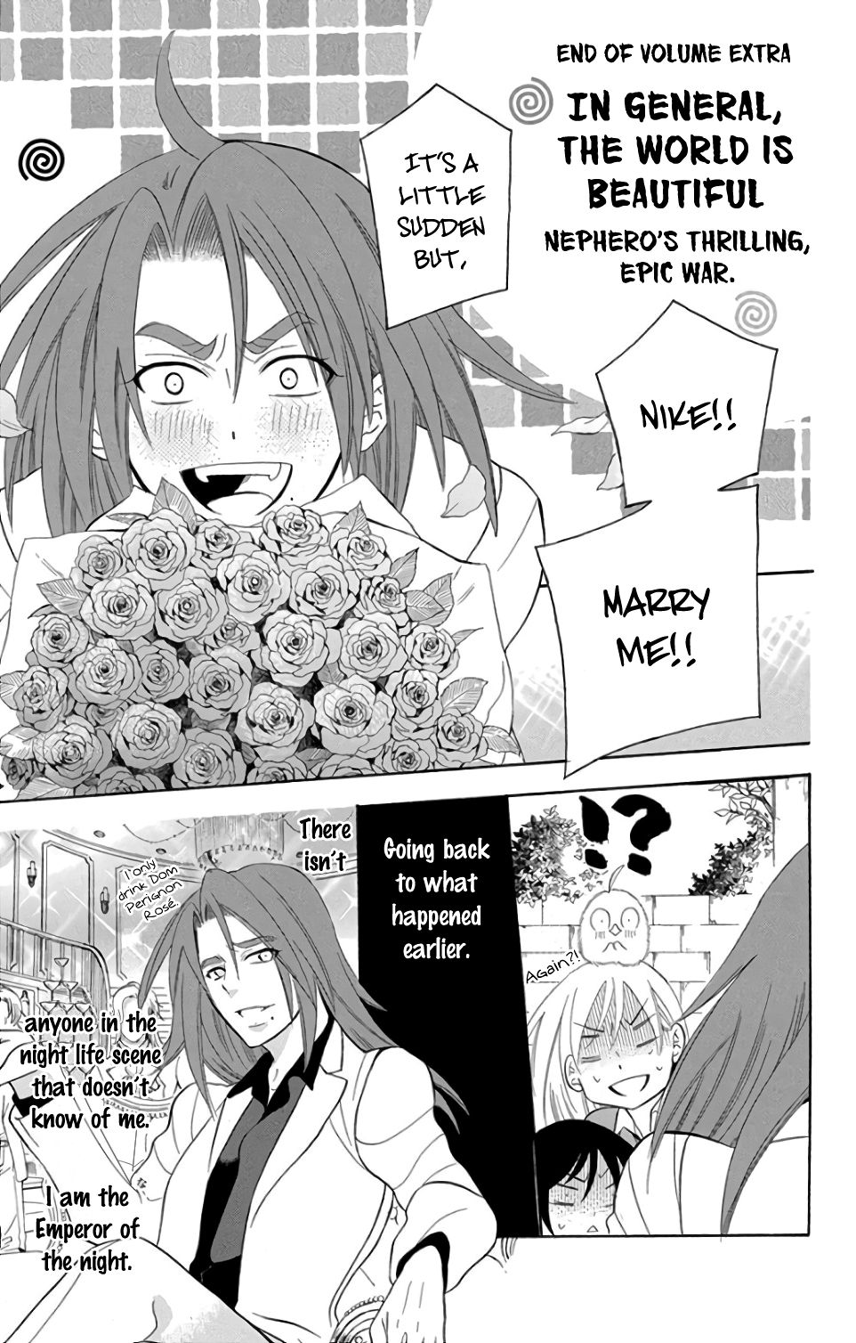 Soredemo Sekai wa Utsukushii Chapter 107.5 page 3 - Chapter 107.5