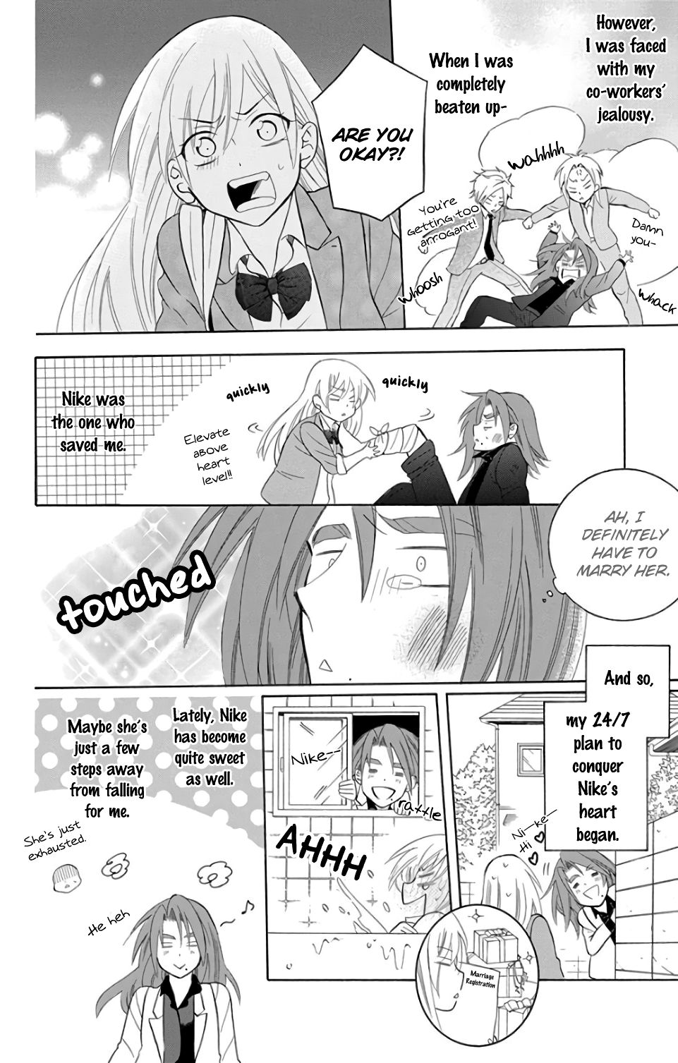 Soredemo Sekai wa Utsukushii Chapter 107.5 page 4 - Chapter 107.5