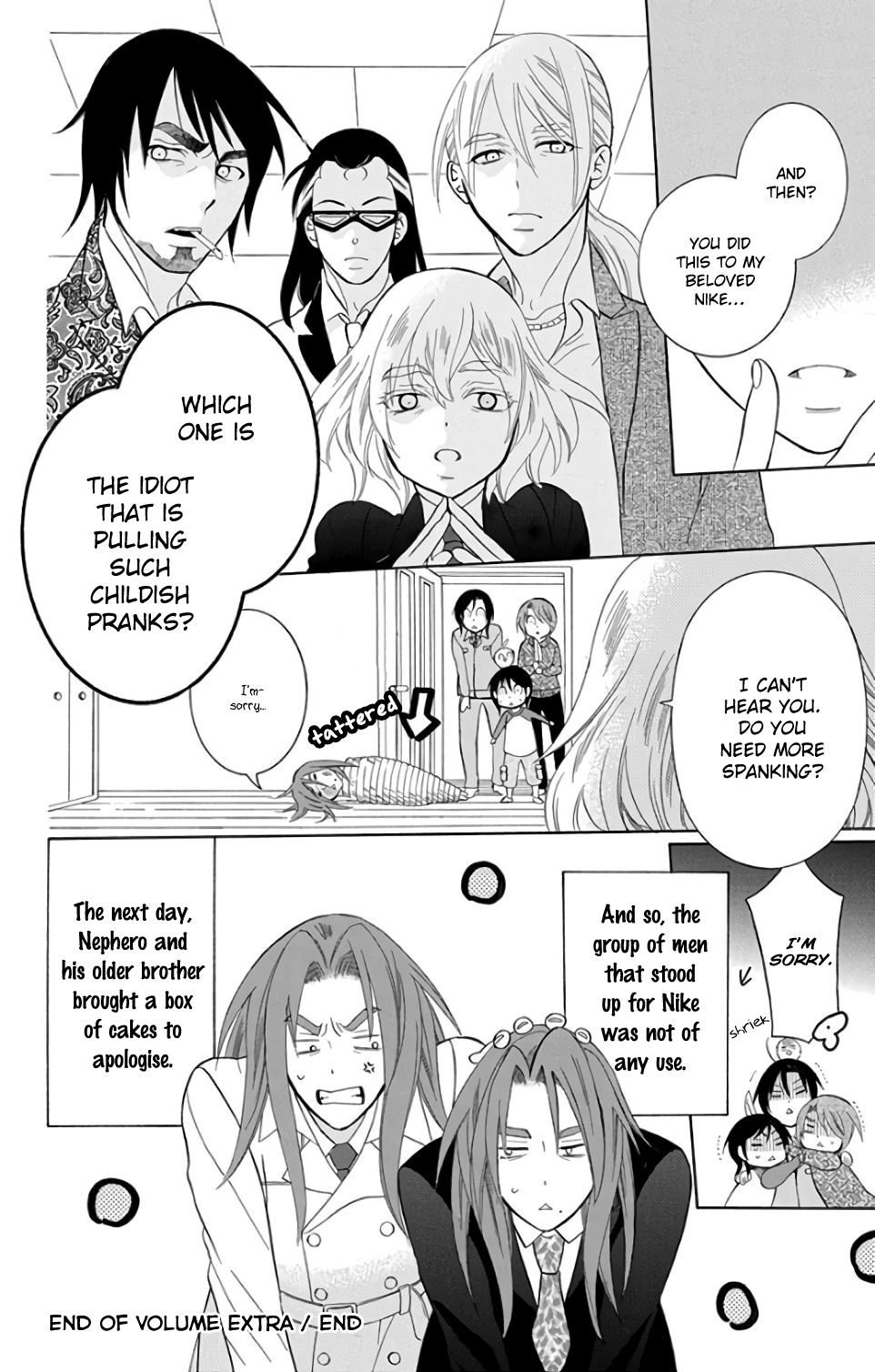 Soredemo Sekai wa Utsukushii Chapter 107.5 page 6 - Chapter 107.5