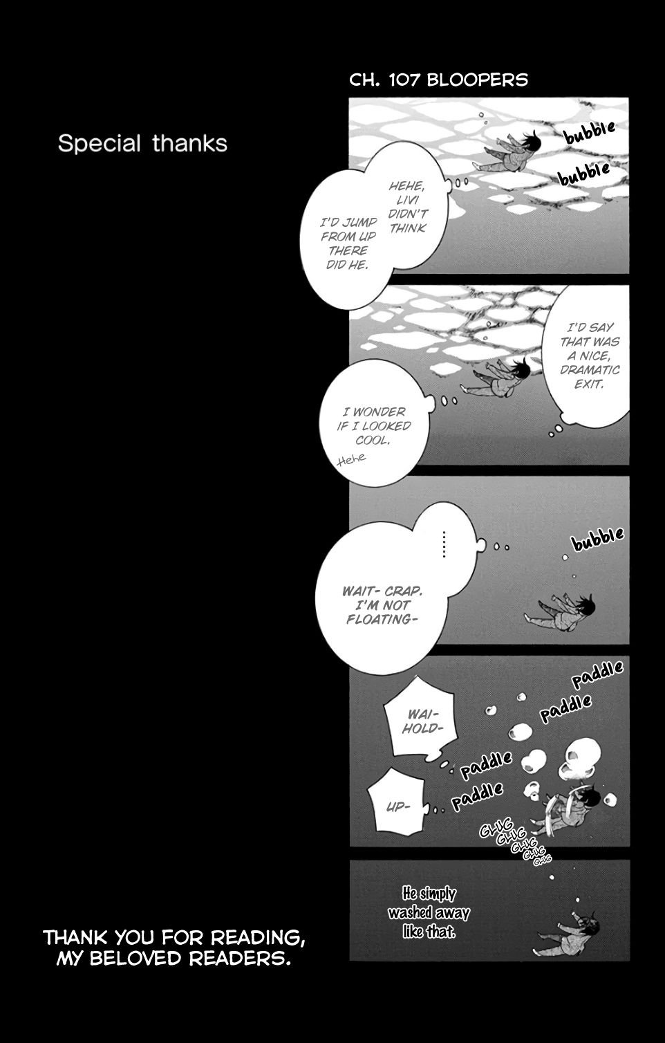 Soredemo Sekai wa Utsukushii Chapter 107.5 page 7 - Chapter 107.5