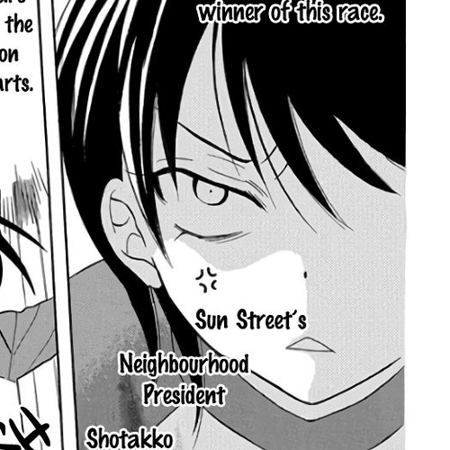 Soredemo Sekai wa Utsukushii Chapter 107.5 cover