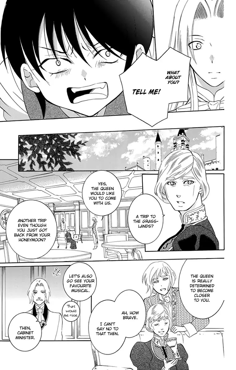Soredemo Sekai wa Utsukushii Chapter 107 page 15 - Chapter 107