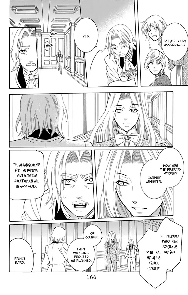 Soredemo Sekai wa Utsukushii Chapter 107 page 16 - Chapter 107