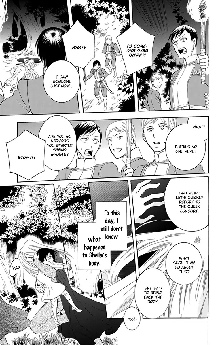 Soredemo Sekai wa Utsukushii Chapter 107 page 5 - Chapter 107