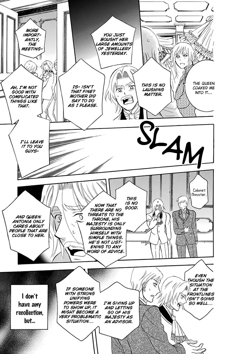 Soredemo Sekai wa Utsukushii Chapter 107 page 9 - Chapter 107