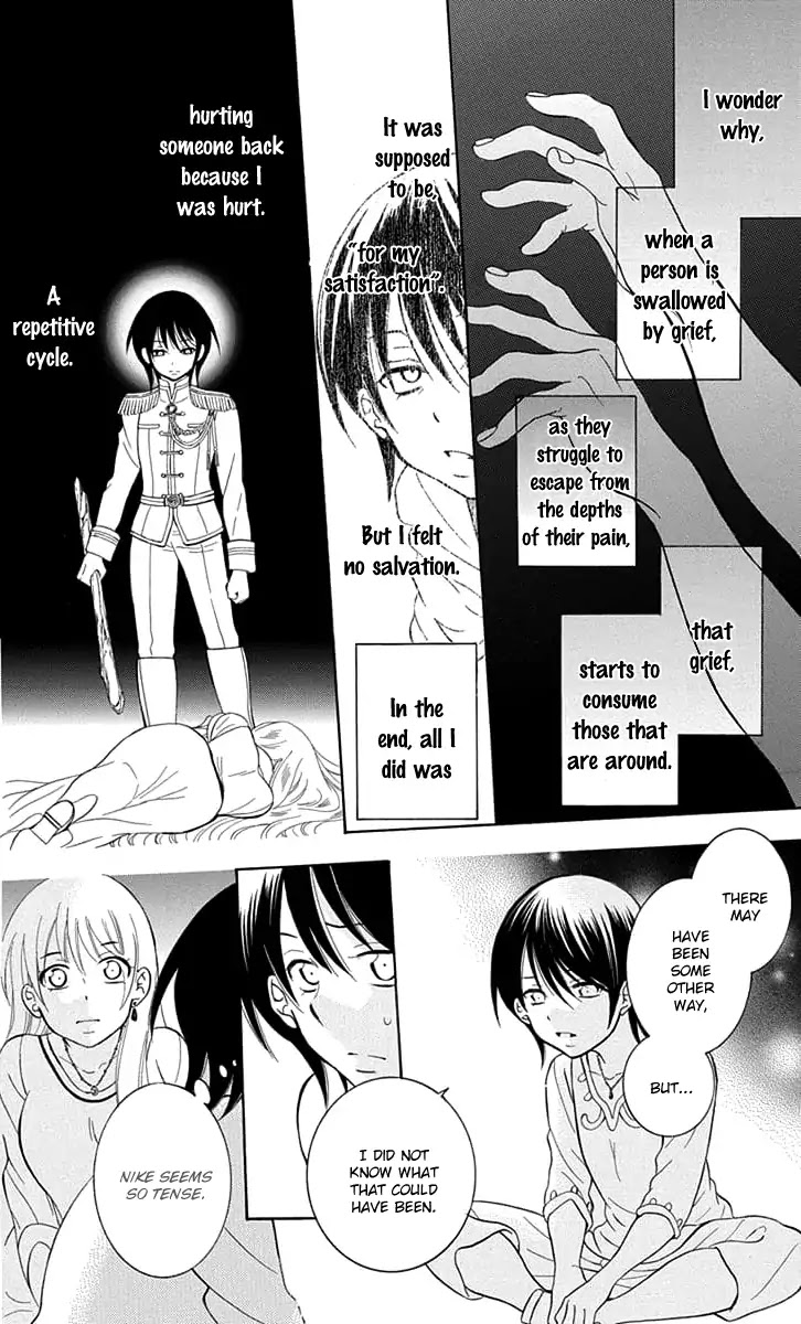 Soredemo Sekai wa Utsukushii Chapter 108 page 10 - Chapter 108