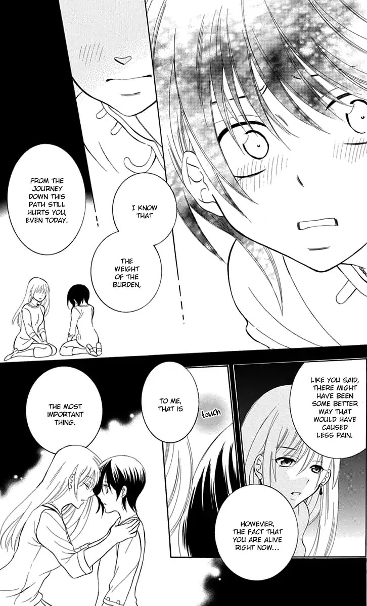 Soredemo Sekai wa Utsukushii Chapter 108 page 13 - Chapter 108