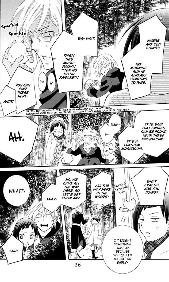 Soredemo Sekai wa Utsukushii Chapter 108 page 28 - Chapter 108
