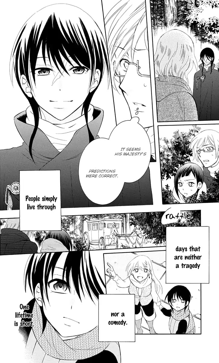 Soredemo Sekai wa Utsukushii Chapter 108 page 30 - Chapter 108