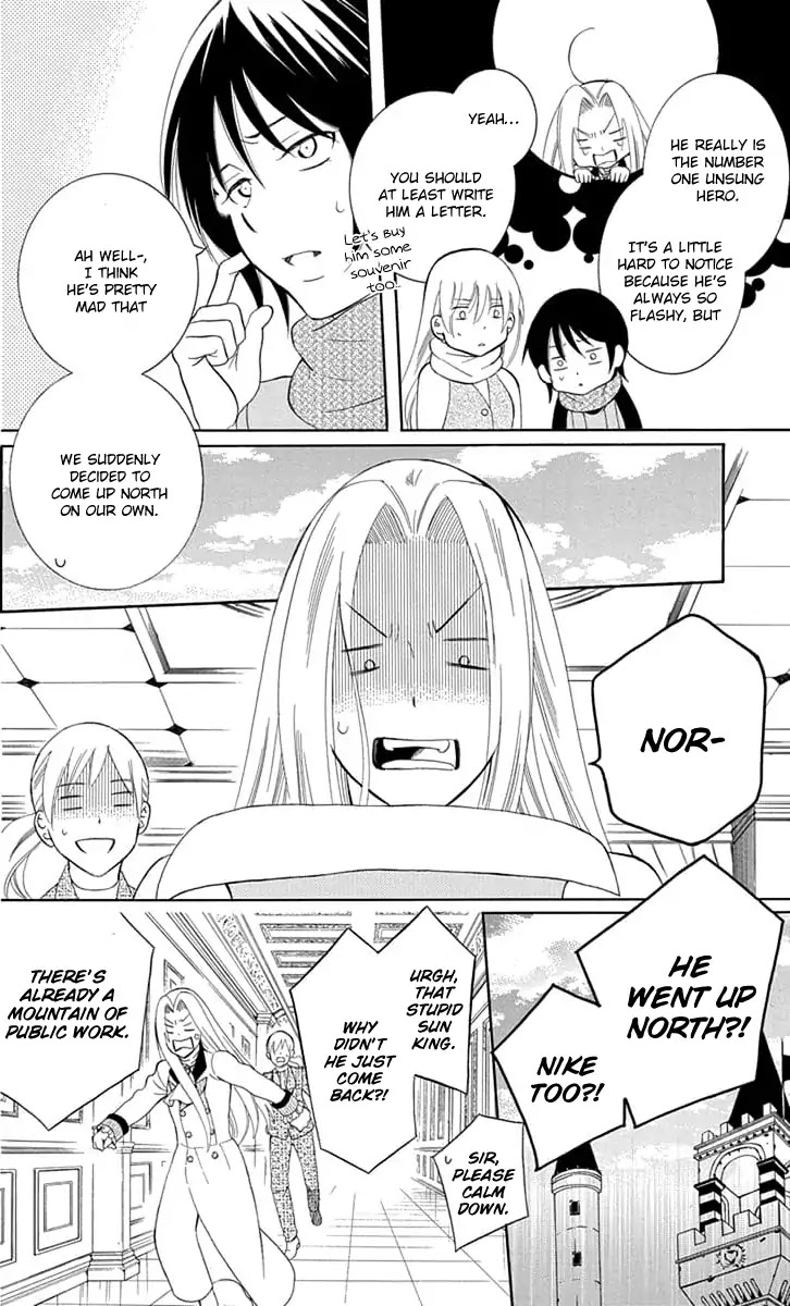 Soredemo Sekai wa Utsukushii Chapter 108 page 32 - Chapter 108