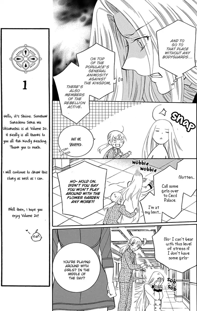 Soredemo Sekai wa Utsukushii Chapter 108 page 33 - Chapter 108