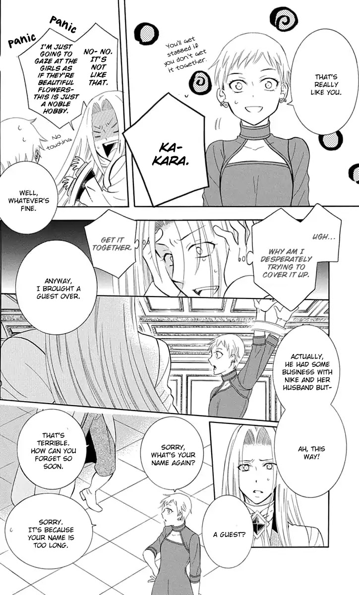 Soredemo Sekai wa Utsukushii Chapter 108 page 34 - Chapter 108