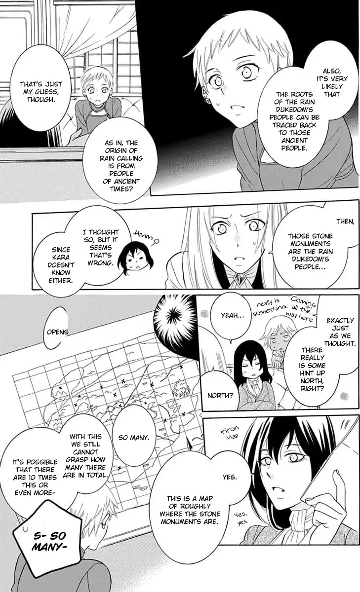 Soredemo Sekai wa Utsukushii Chapter 109 page 13 - Chapter 109