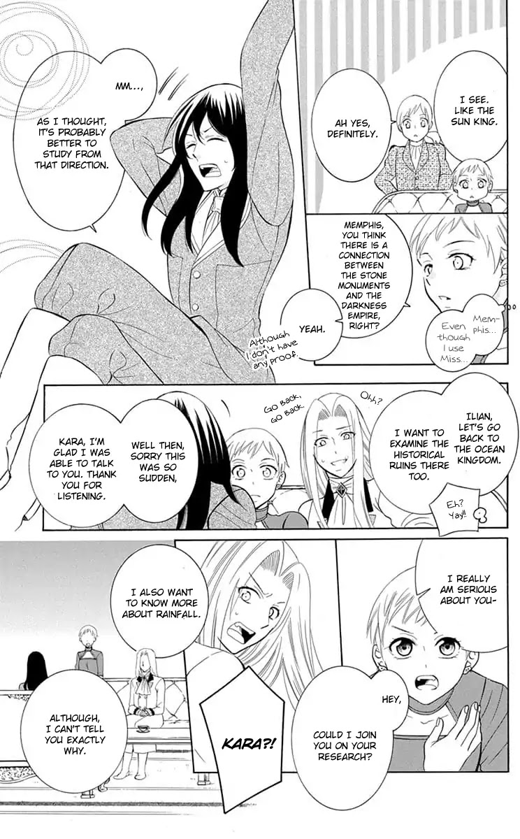 Soredemo Sekai wa Utsukushii Chapter 109 page 15 - Chapter 109