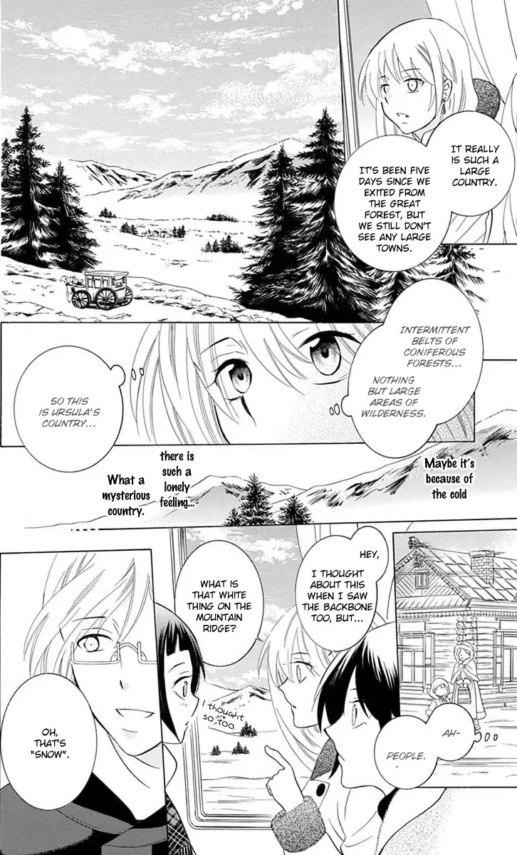 Soredemo Sekai wa Utsukushii Chapter 109 page 18 - Chapter 109