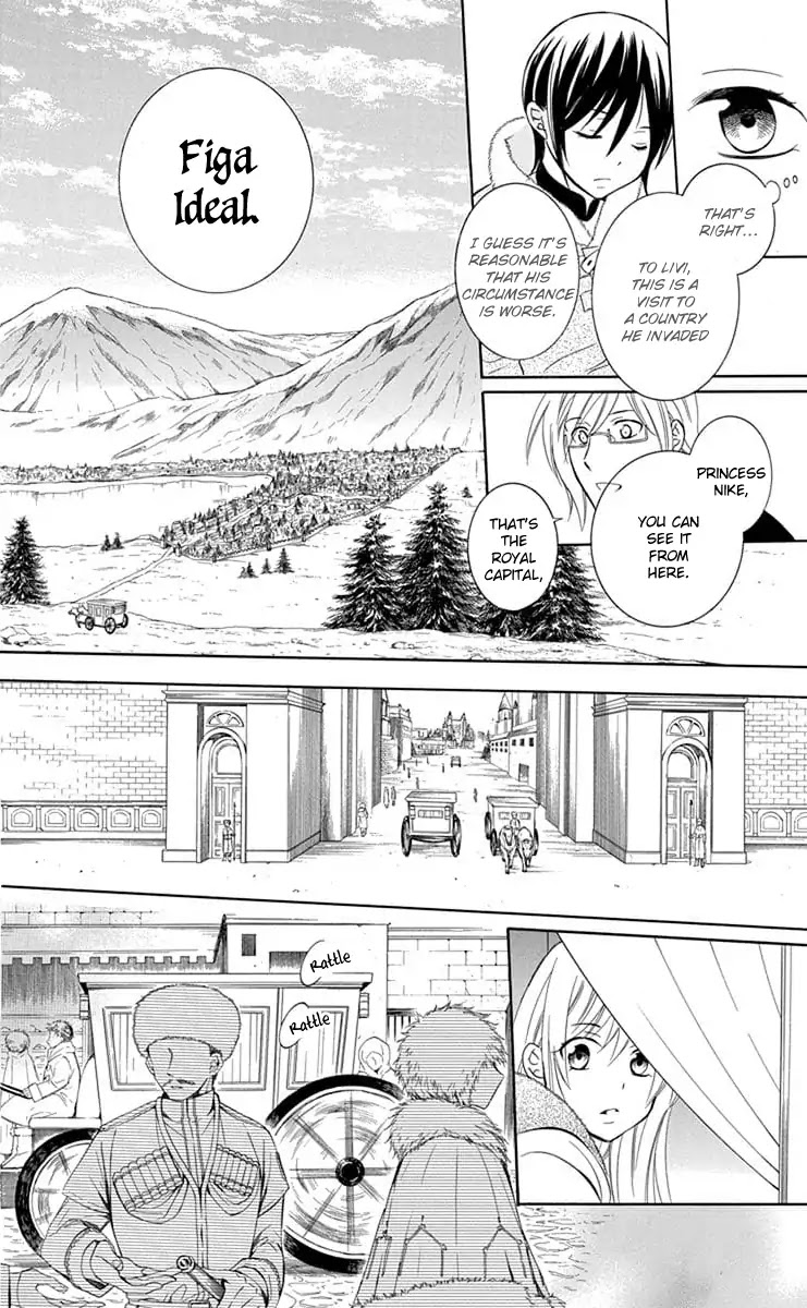Soredemo Sekai wa Utsukushii Chapter 109 page 20 - Chapter 109