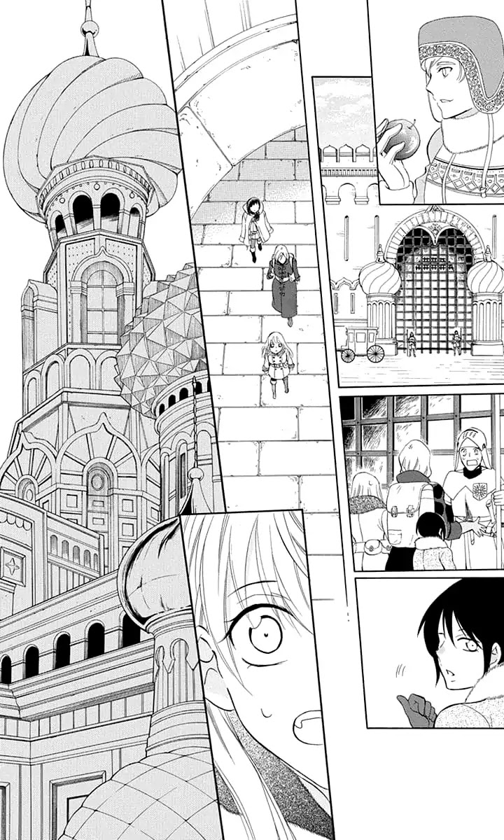 Soredemo Sekai wa Utsukushii Chapter 109 page 21 - Chapter 109