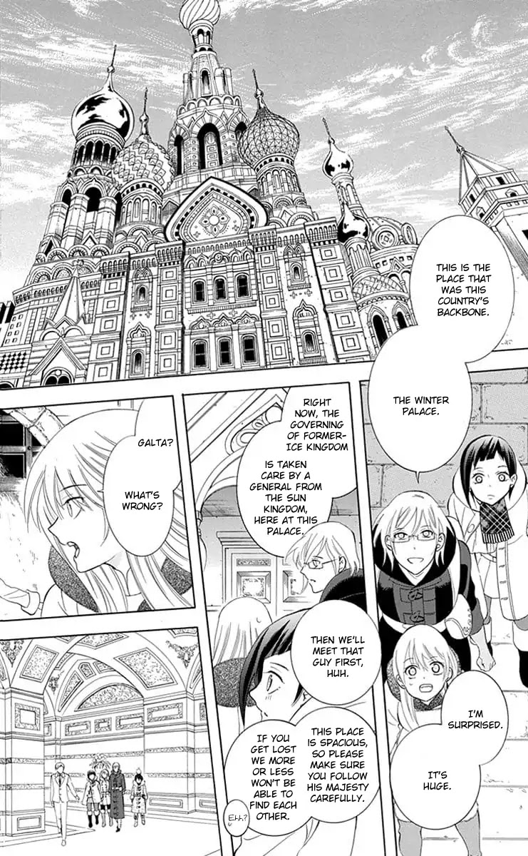 Soredemo Sekai wa Utsukushii Chapter 109 page 22 - Chapter 109