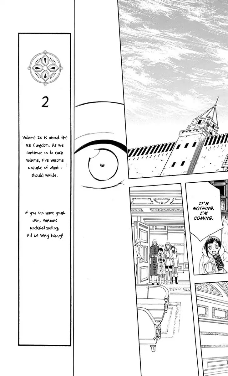 Soredemo Sekai wa Utsukushii Chapter 109 page 23 - Chapter 109