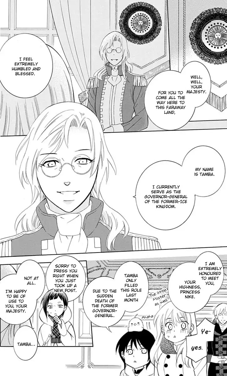 Soredemo Sekai wa Utsukushii Chapter 109 page 24 - Chapter 109