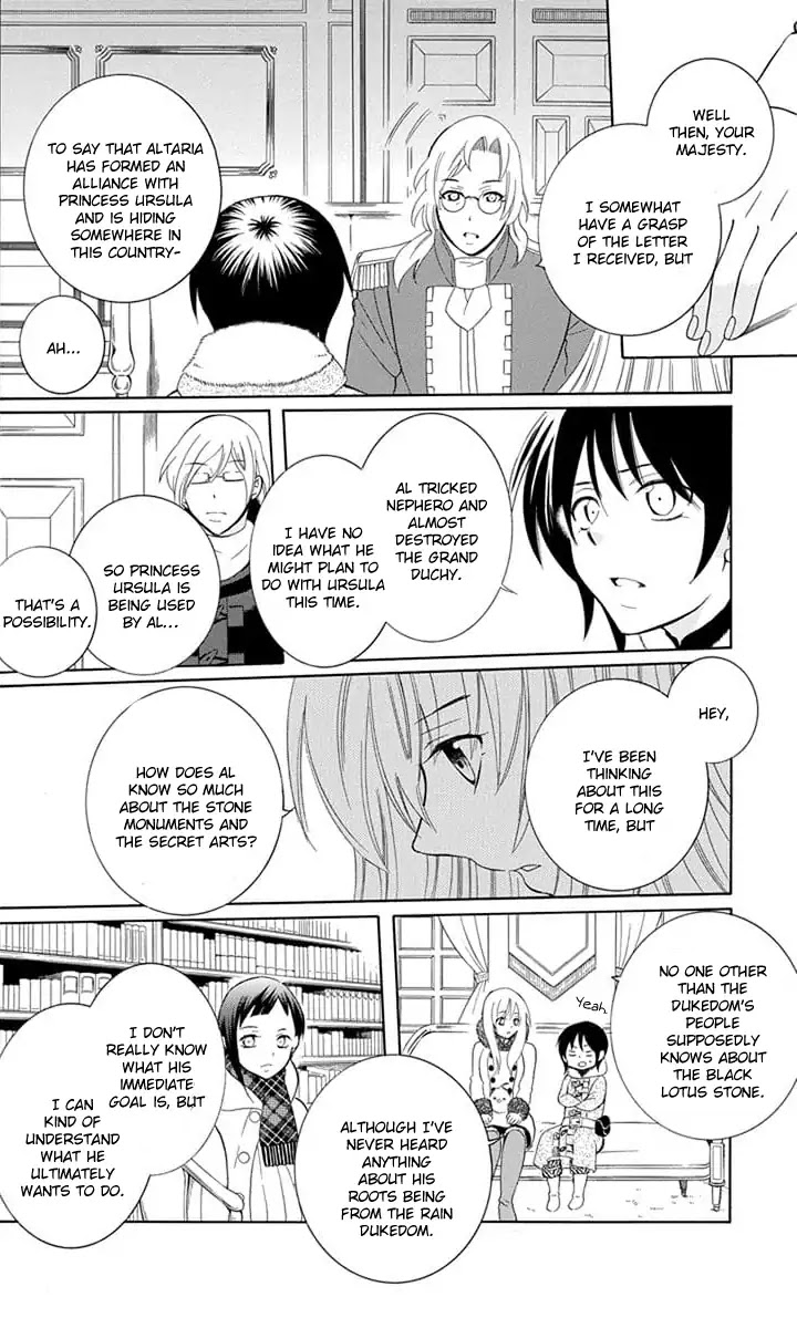 Soredemo Sekai wa Utsukushii Chapter 109 page 26 - Chapter 109