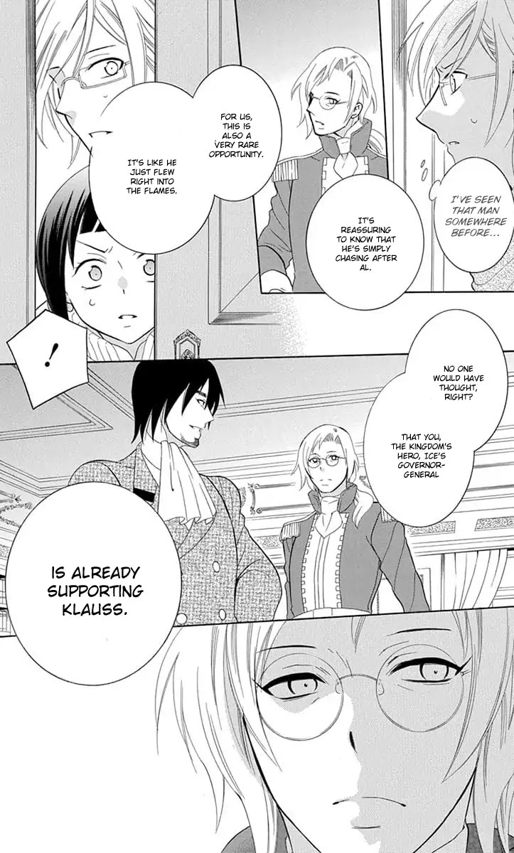 Soredemo Sekai wa Utsukushii Chapter 109 page 32 - Chapter 109
