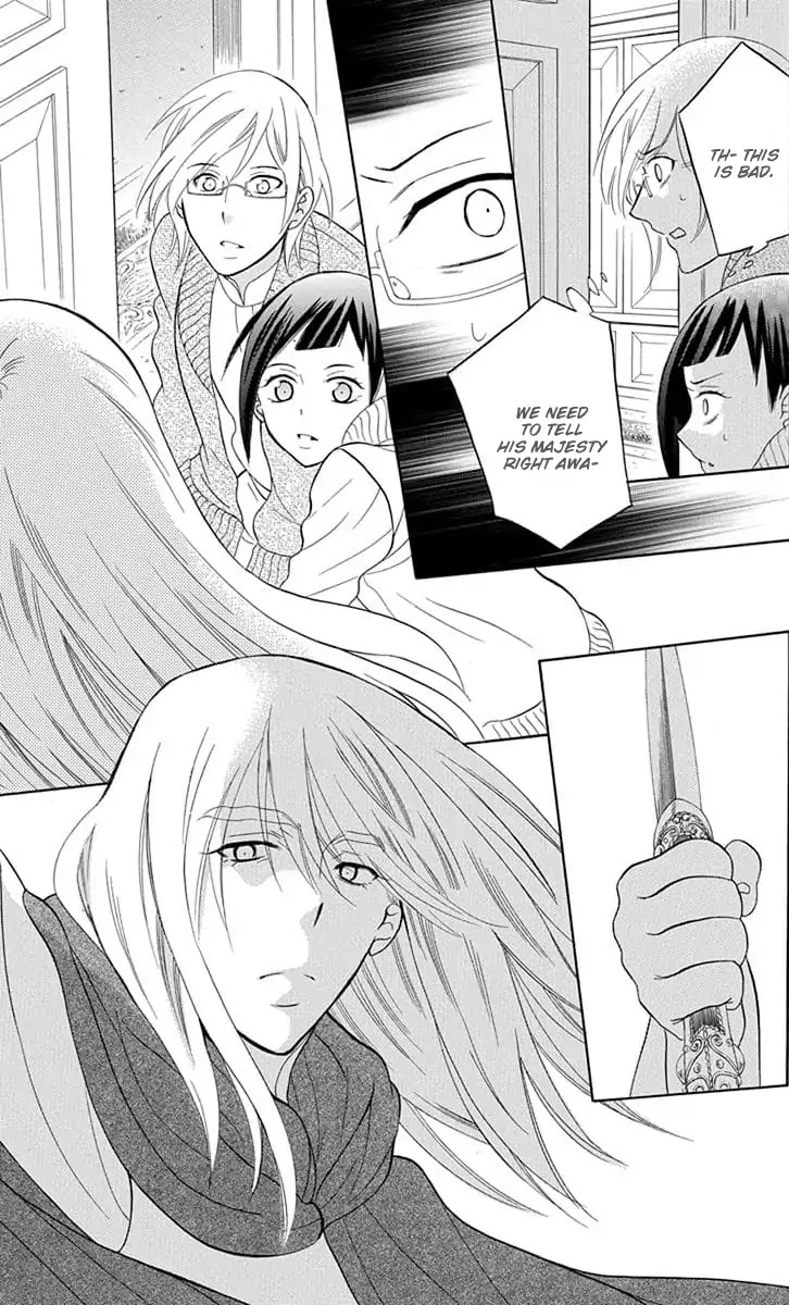 Soredemo Sekai wa Utsukushii Chapter 109 page 33 - Chapter 109