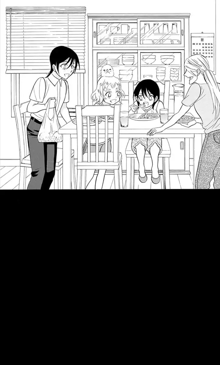 Soredemo Sekai wa Utsukushii Chapter 109 page 4 - Chapter 109