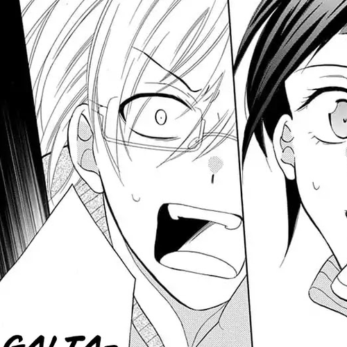 Soredemo Sekai wa Utsukushii Chapter 109 cover