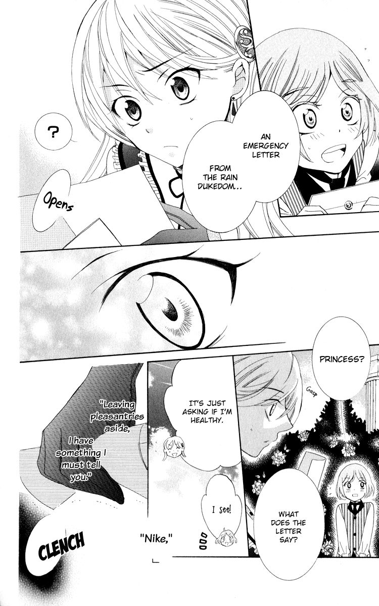 Soredemo Sekai wa Utsukushii Chapter 11 page 11 - Chapter 11 : New Adventure