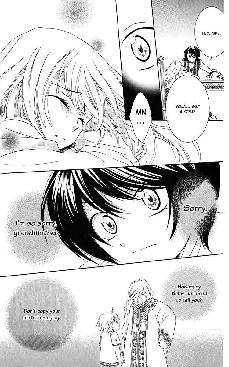 Soredemo Sekai wa Utsukushii Chapter 11 page 16 - Chapter 11 : New Adventure