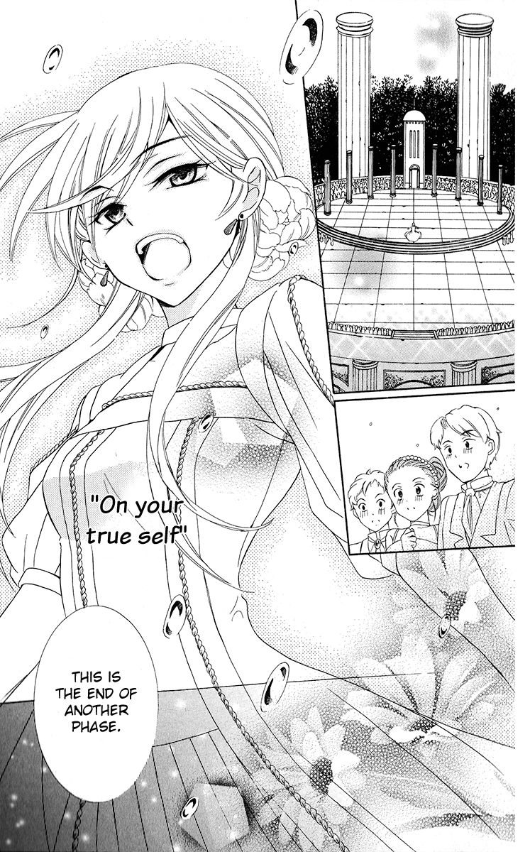 Soredemo Sekai wa Utsukushii Chapter 11 page 18 - Chapter 11 : New Adventure