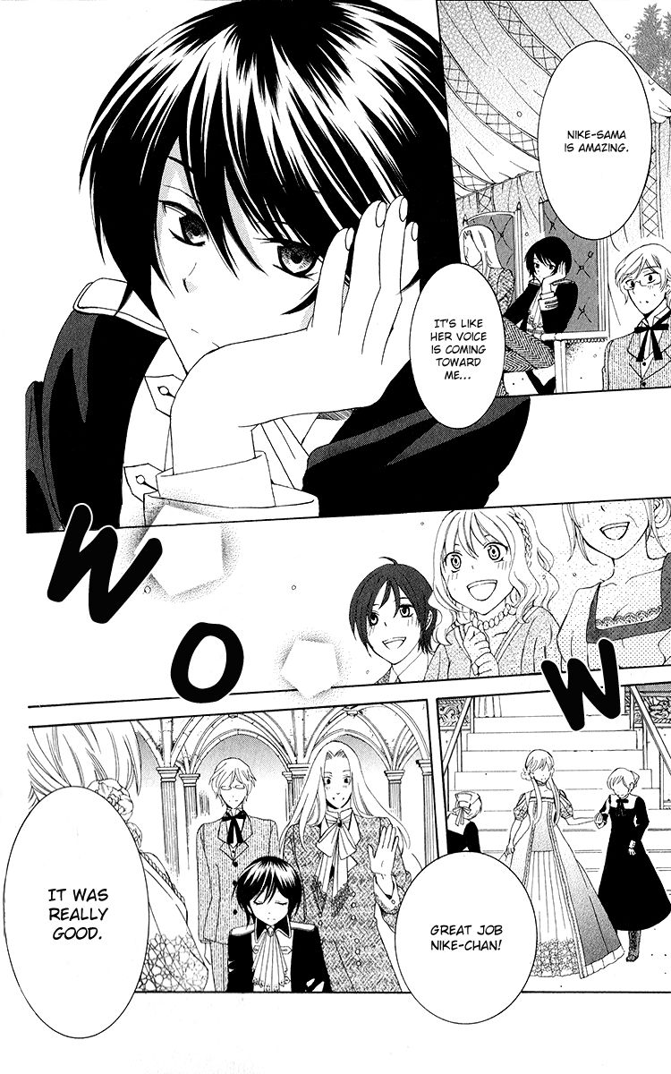 Soredemo Sekai wa Utsukushii Chapter 11 page 19 - Chapter 11 : New Adventure