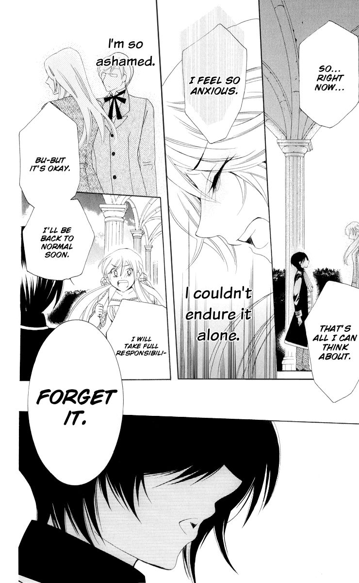 Soredemo Sekai wa Utsukushii Chapter 11 page 23 - Chapter 11 : New Adventure