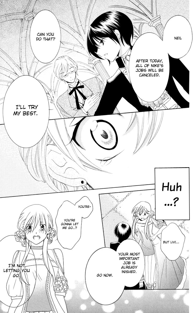 Soredemo Sekai wa Utsukushii Chapter 11 page 24 - Chapter 11 : New Adventure