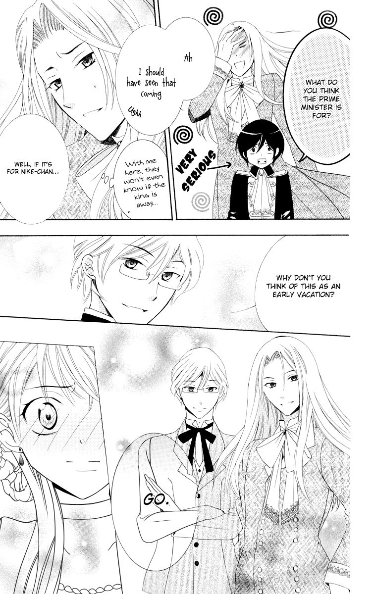 Soredemo Sekai wa Utsukushii Chapter 11 page 26 - Chapter 11 : New Adventure