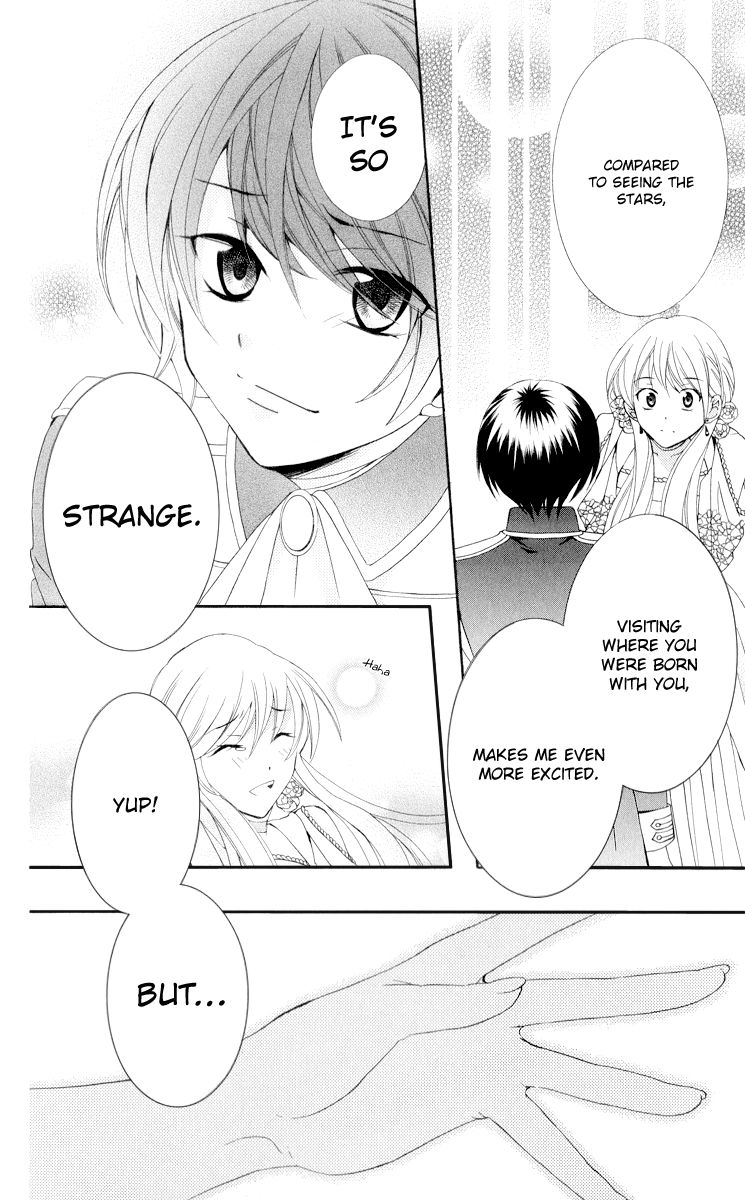 Soredemo Sekai wa Utsukushii Chapter 11 page 29 - Chapter 11 : New Adventure