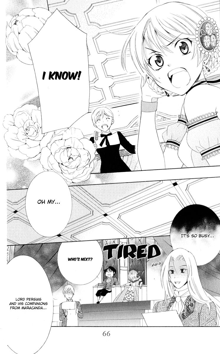 Soredemo Sekai wa Utsukushii Chapter 11 page 5 - Chapter 11 : New Adventure
