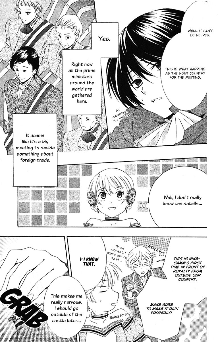 Soredemo Sekai wa Utsukushii Chapter 11 page 6 - Chapter 11 : New Adventure
