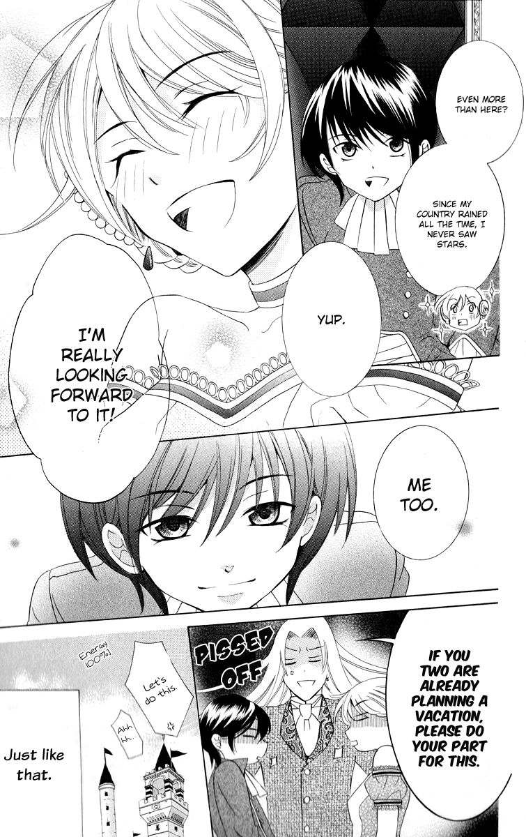 Soredemo Sekai wa Utsukushii Chapter 11 page 8 - Chapter 11 : New Adventure