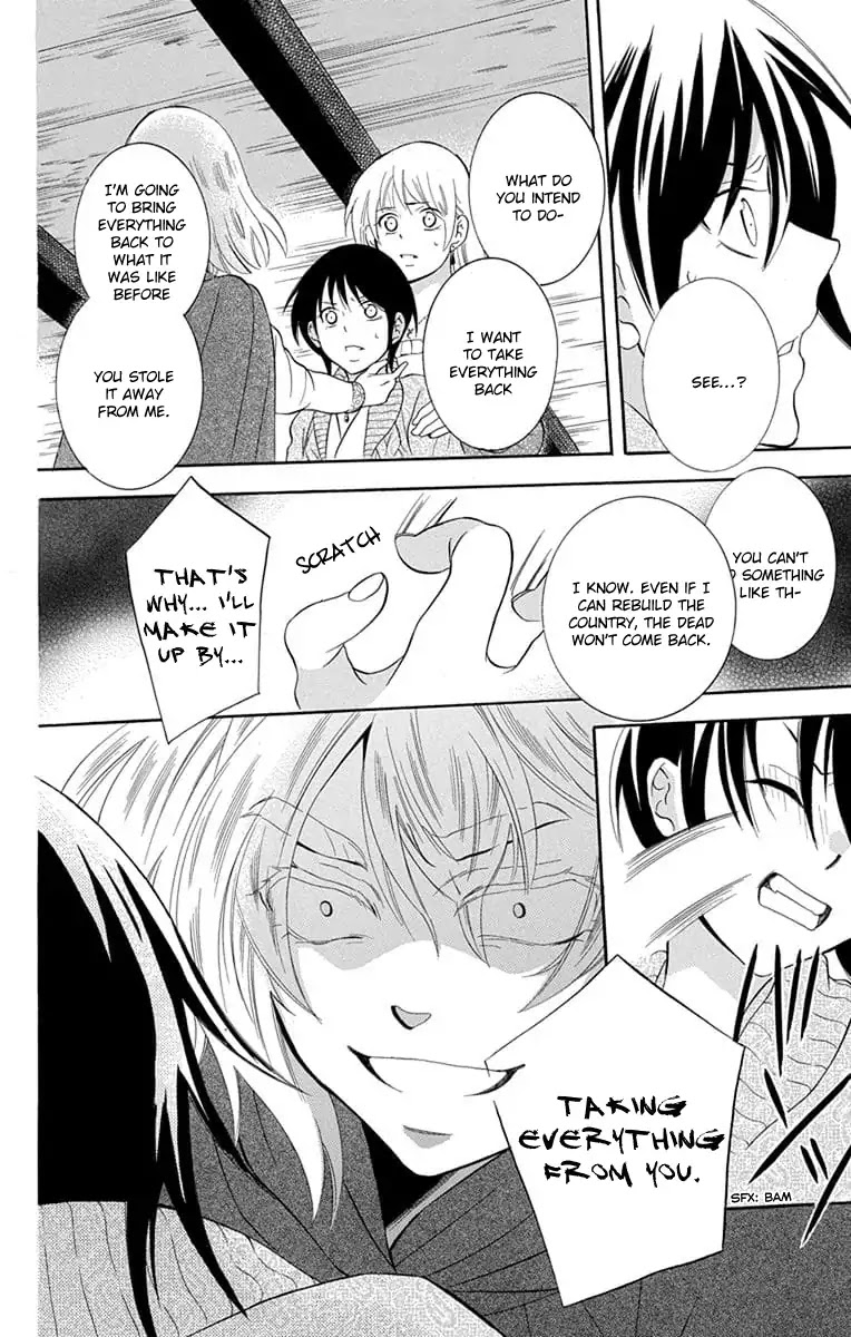 Soredemo Sekai wa Utsukushii Chapter 110 page 10 - Chapter 110