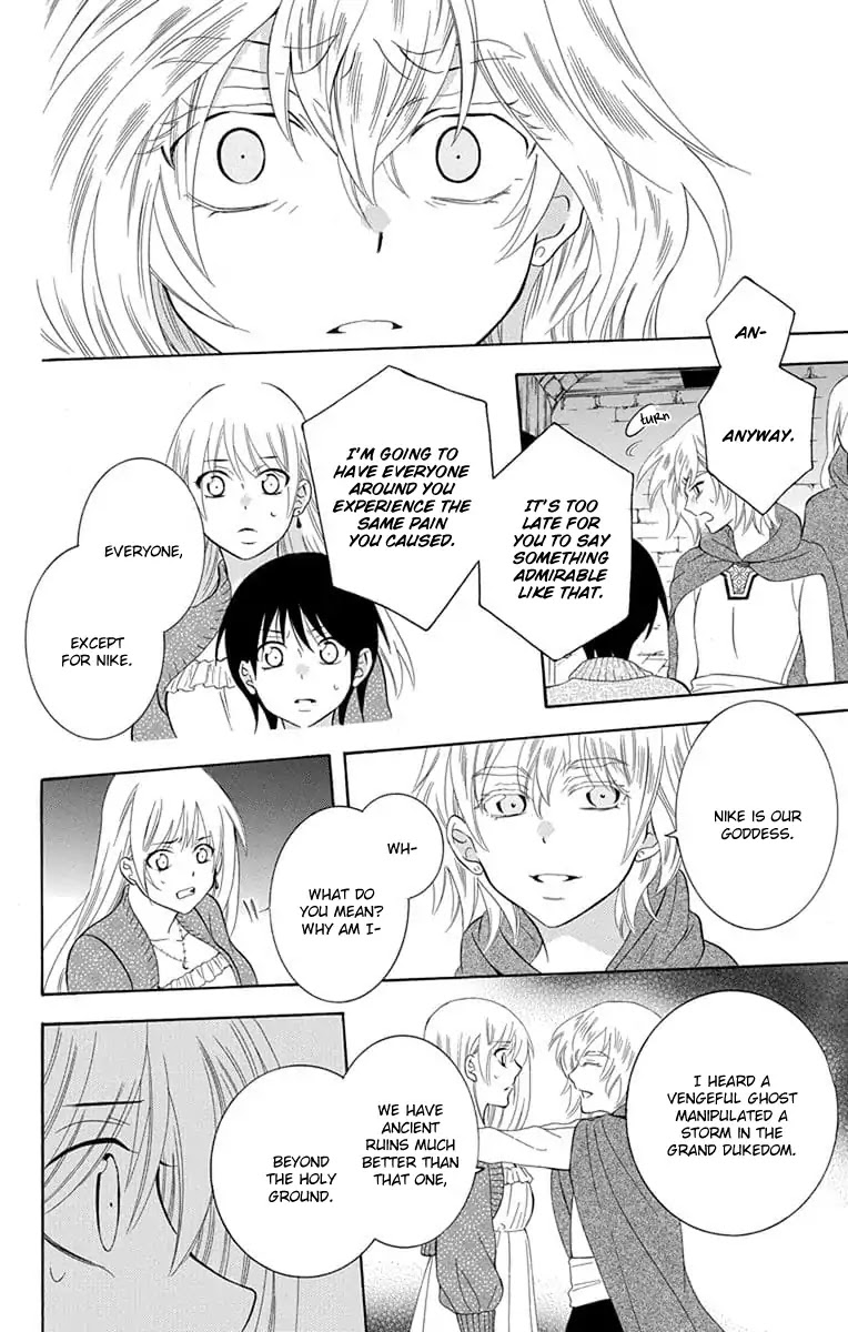 Soredemo Sekai wa Utsukushii Chapter 110 page 12 - Chapter 110