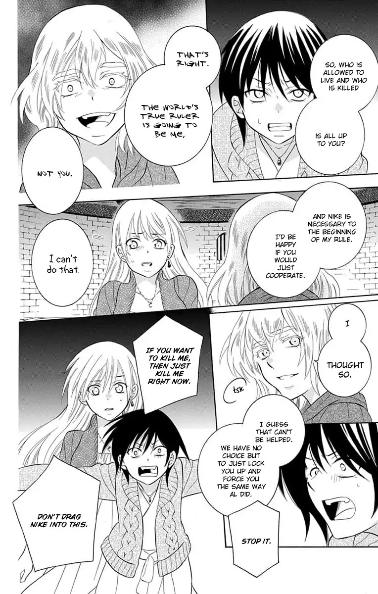 Soredemo Sekai wa Utsukushii Chapter 110 page 14 - Chapter 110