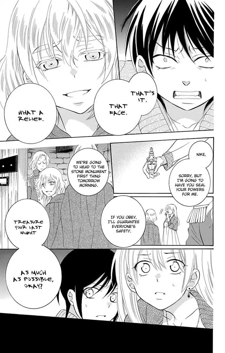 Soredemo Sekai wa Utsukushii Chapter 110 page 15 - Chapter 110