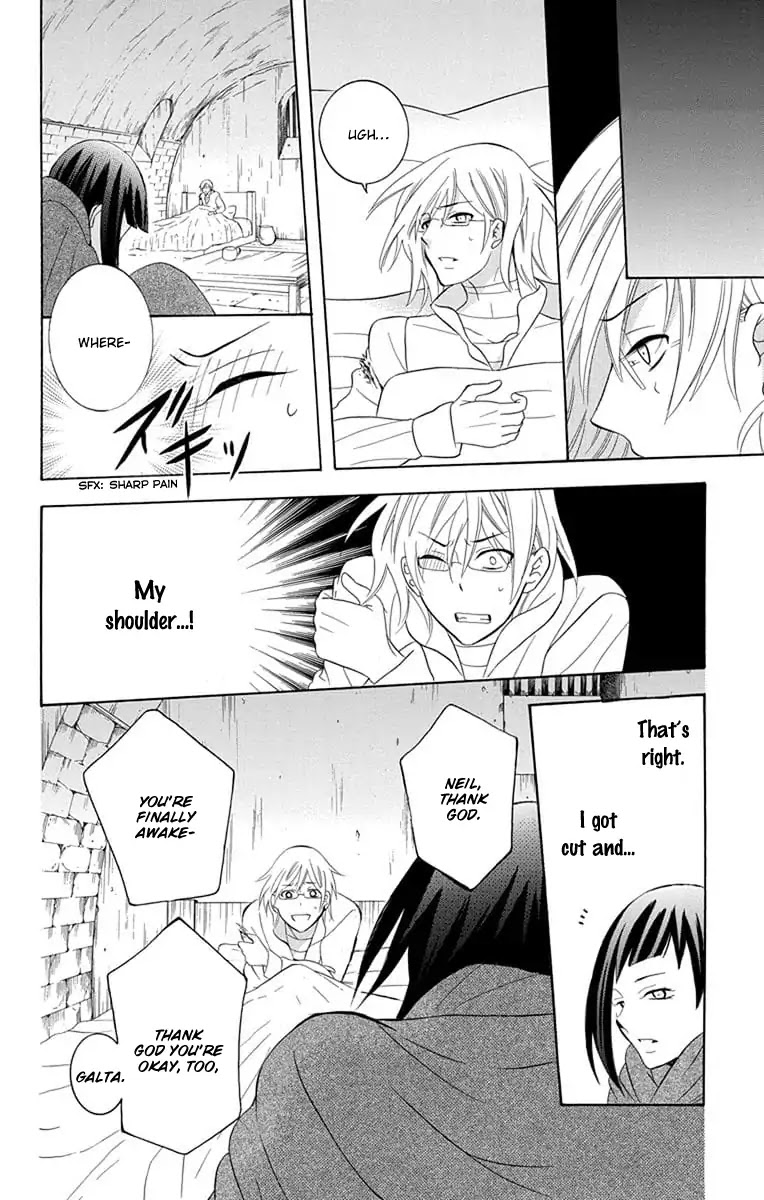 Soredemo Sekai wa Utsukushii Chapter 110 page 16 - Chapter 110